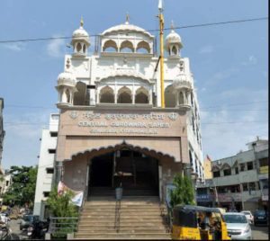 Central Gurudwara Sahib Gowliguda