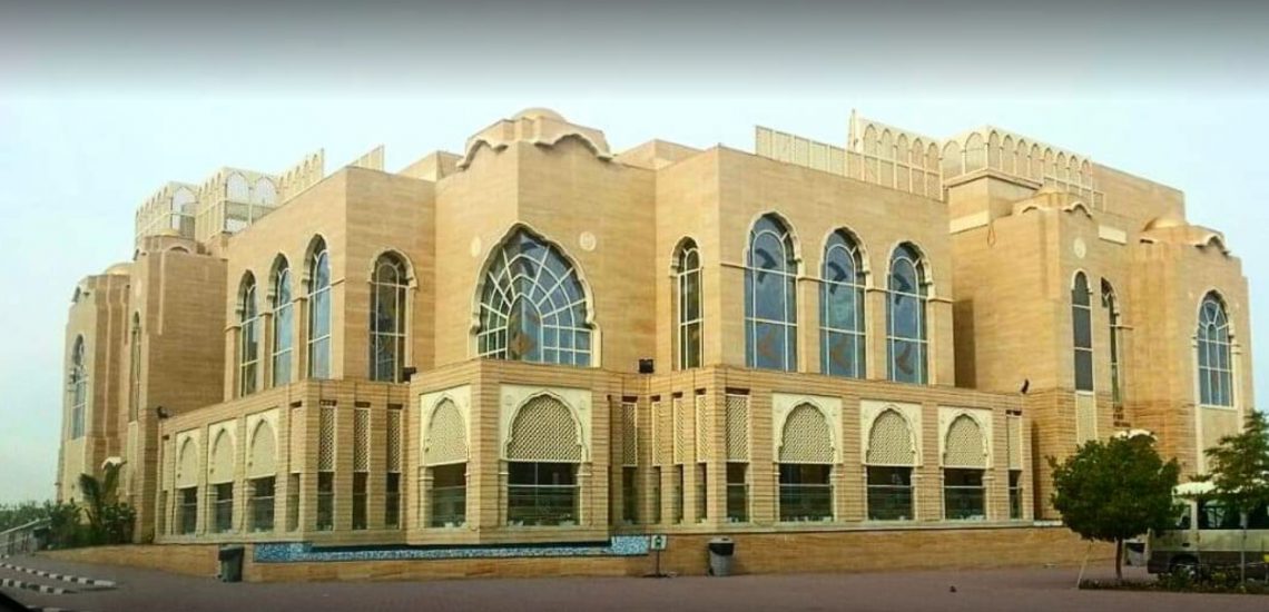 Dubai Gurudwara