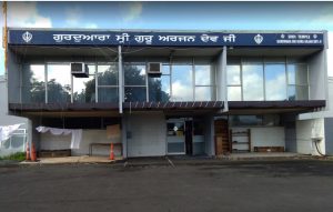 Gurdwara Sri Guru Arjan Ji- Avondale