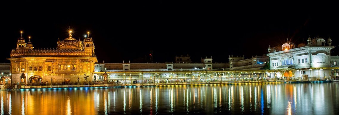 Harmandir Sahib