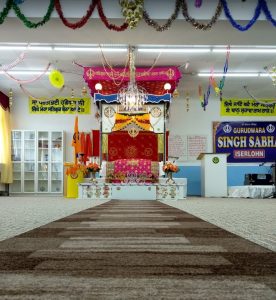 Gurdwara Singh Sabha – Iserlohn