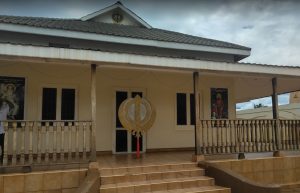 Ramgarhia Sikh Temple – Jinja