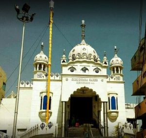 Karimnagar Gurudwara