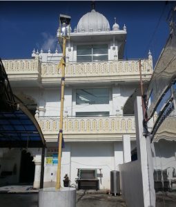 Gurudwara Kartarsar Sahib – Marikina