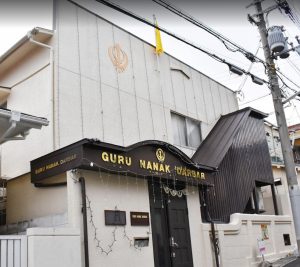 Guru Nanak Darbar -Osaka