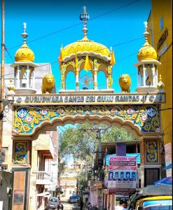 Gurudwara Sahib Sri Ramdas Ji – Rahmat Nagar