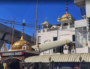 Sikh Gurudwara – Secunderabad