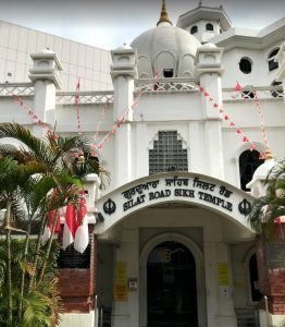 Silat Road Sikh Temple